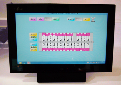 タブレット